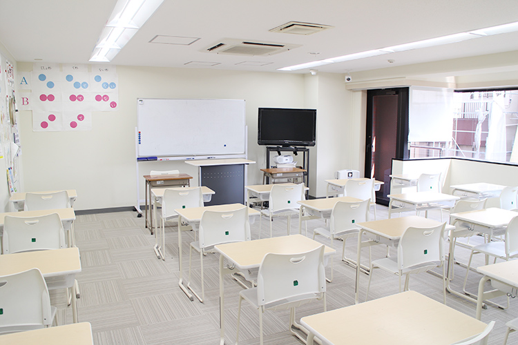 Classrooms